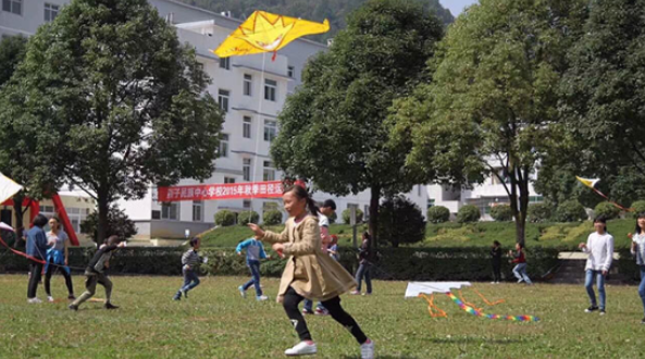 公共教育贫穷区域倾斜力度统一城乡责任教育经费保障机制